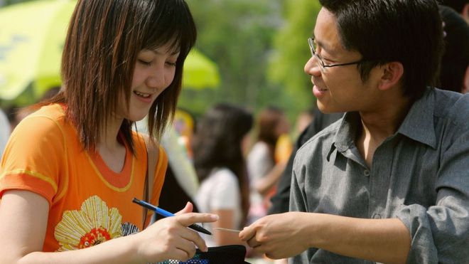 चीन का वो स्कूल जहां डेटिंग सिखाई जाती है