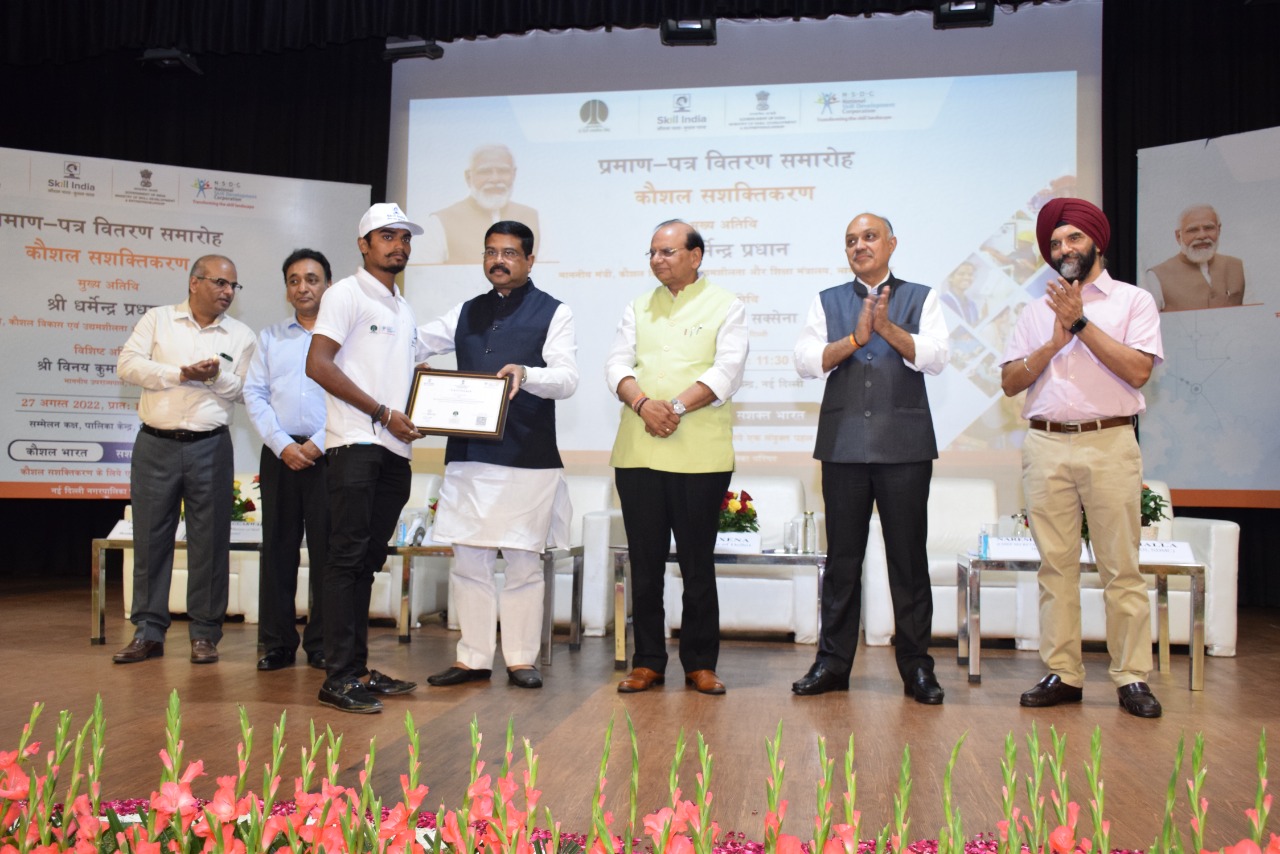 Certification Ceremony was held today at the New Delhi Municipal Council 