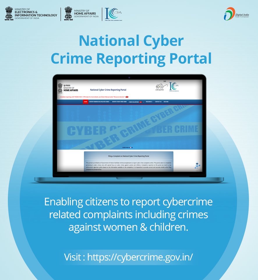 CyberCrimePortal 