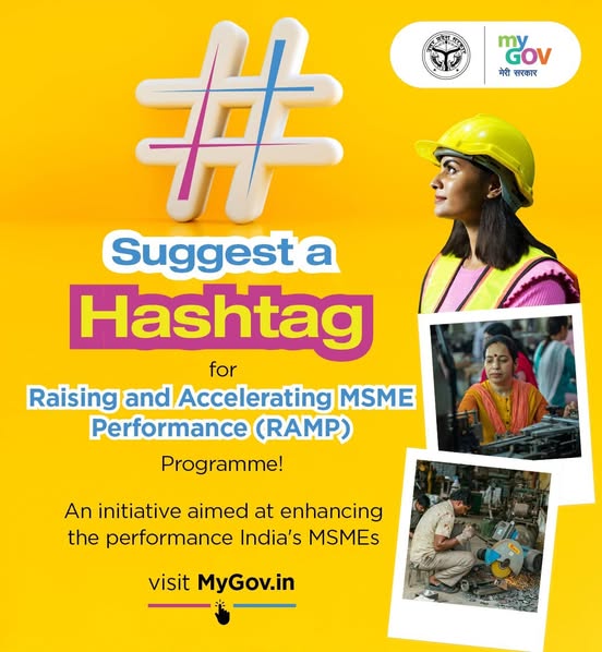 Join the Hashtag Contest on #MyGov and help boost the visibility of the RAMP Programme on social media,