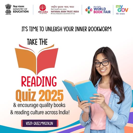 If reading is your love then test your knowledge!