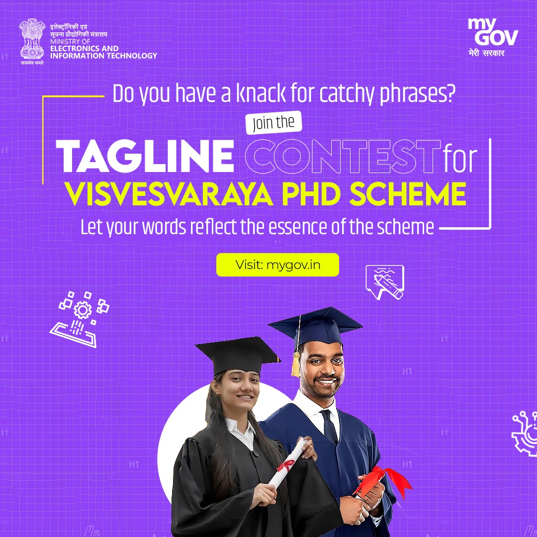 Join the Tagline Contest for the Visvesvaraya PhD Scheme and let your creativity shine.