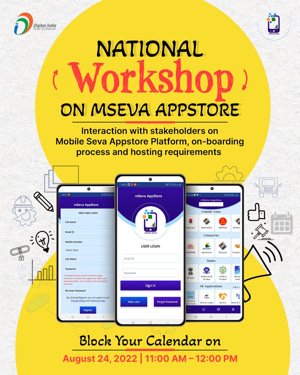 Mobile Seva AppStore