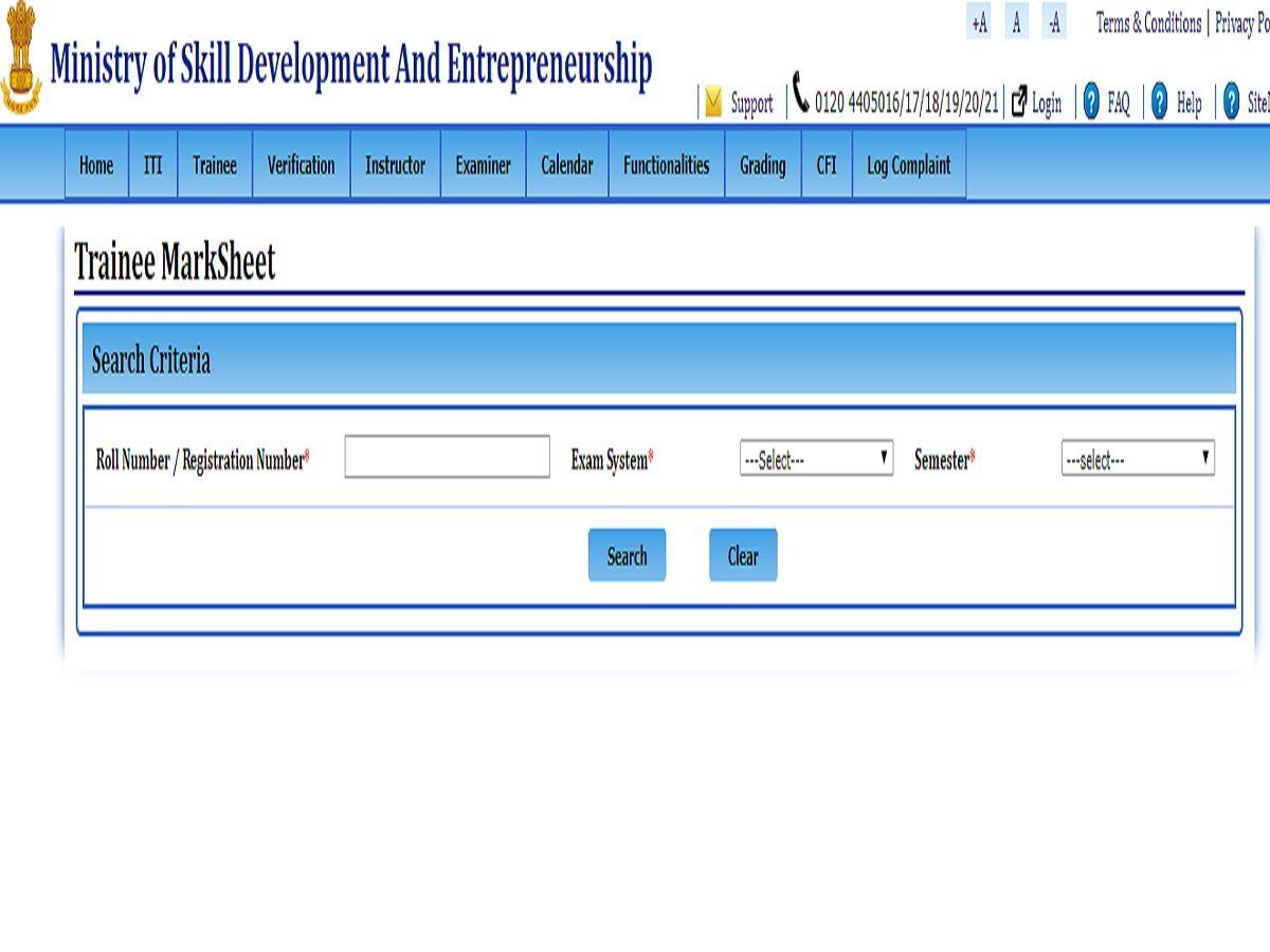 NCVT ITI Result 2021 declared @ ncvtmis.gov.in: Check direct link here