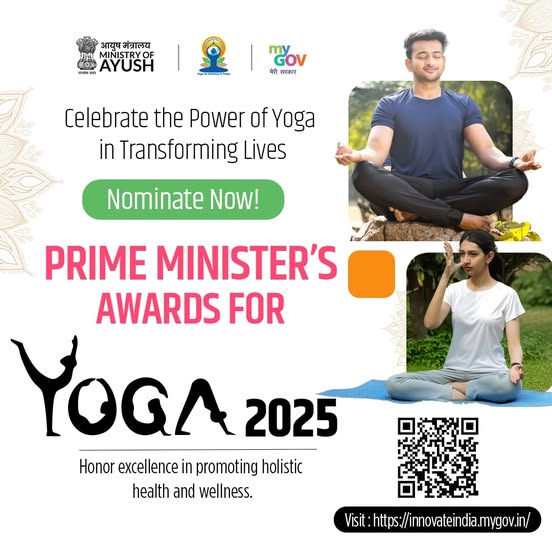 Nominations are open for the #PMYogaAwards2025. Celebrate individuals and organizations.