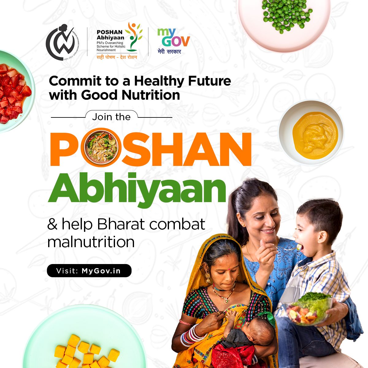 Participate in various activities aimed at improving nutrition and health across India