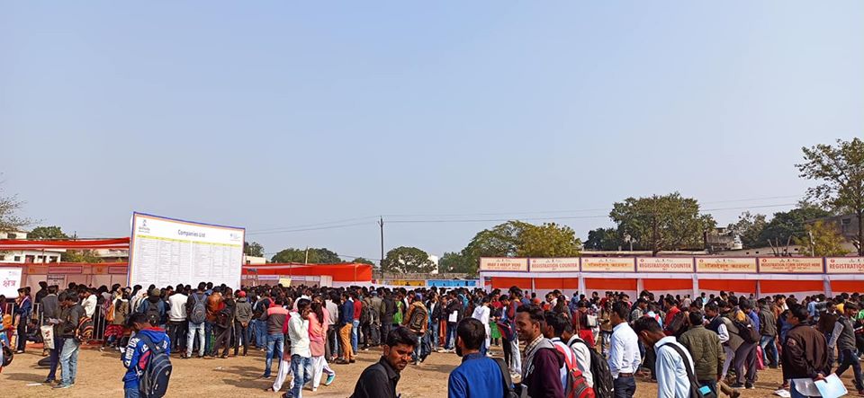 Rozgar mela held in Satna