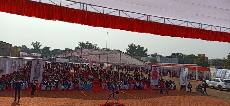 Rozgar mela held in Satna