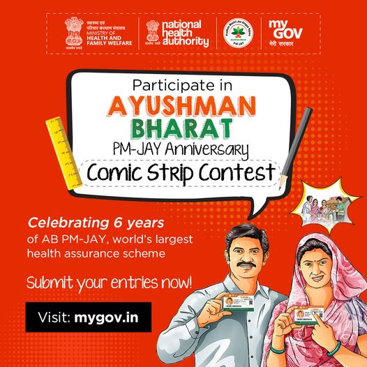 Show your artistic flair by participating in the Ayushman Bharat comic strip contest!