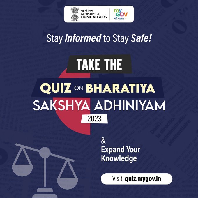 Stay informed about the Bharatiya Sakshya.