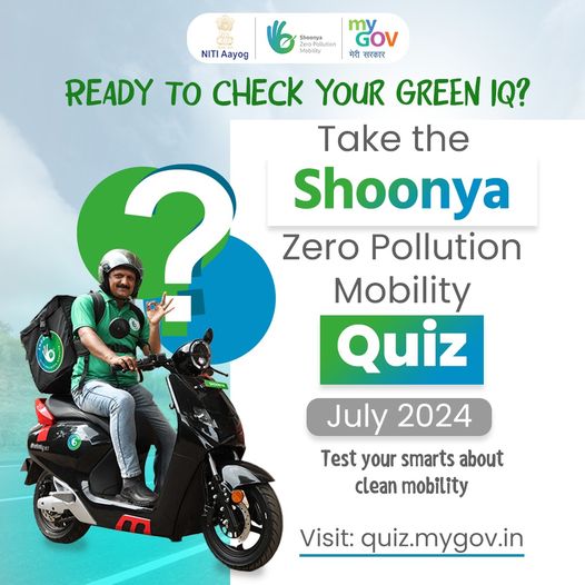 Take part in the Shoonya Zero Pollution Mobility Quiz for July and discover the many benefits of electric .