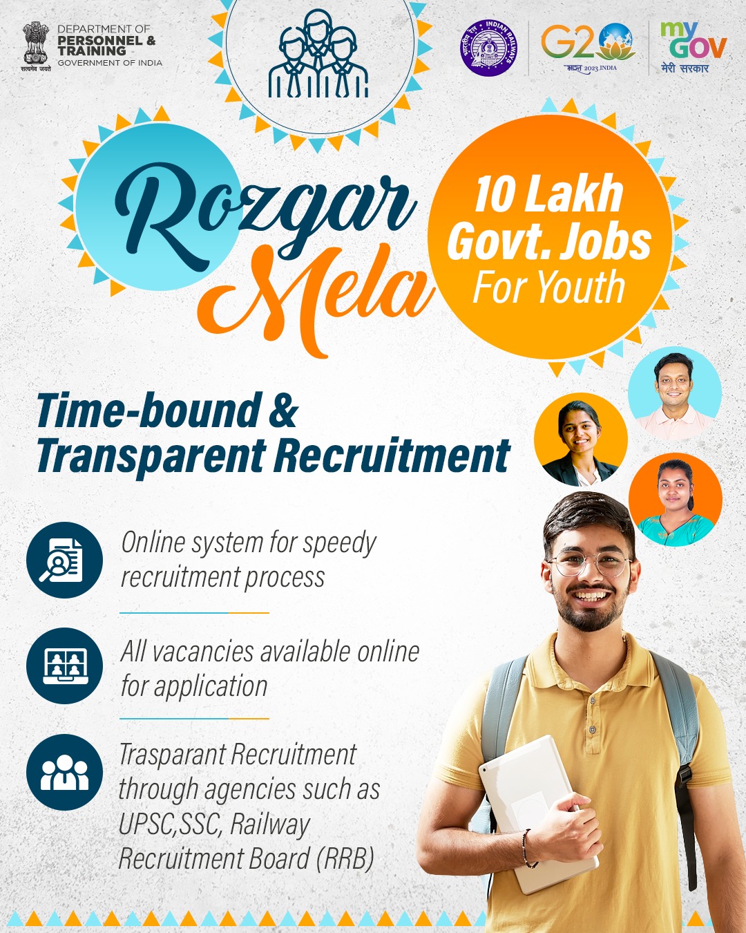 Taking one more step towards fulfilling the promise of filling 10 lakh Govt jobs