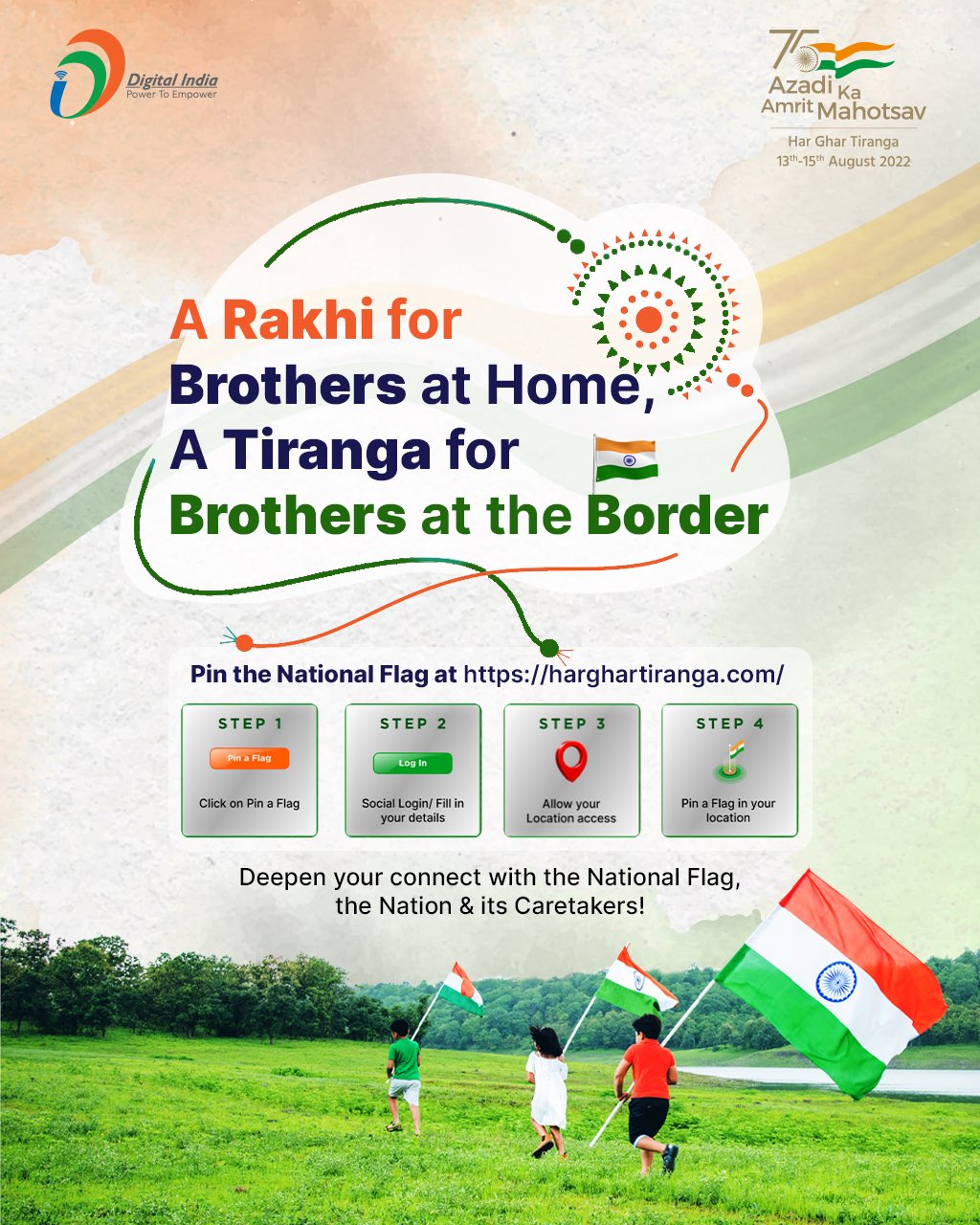 This Rakshabandhan, hoist a tiranga