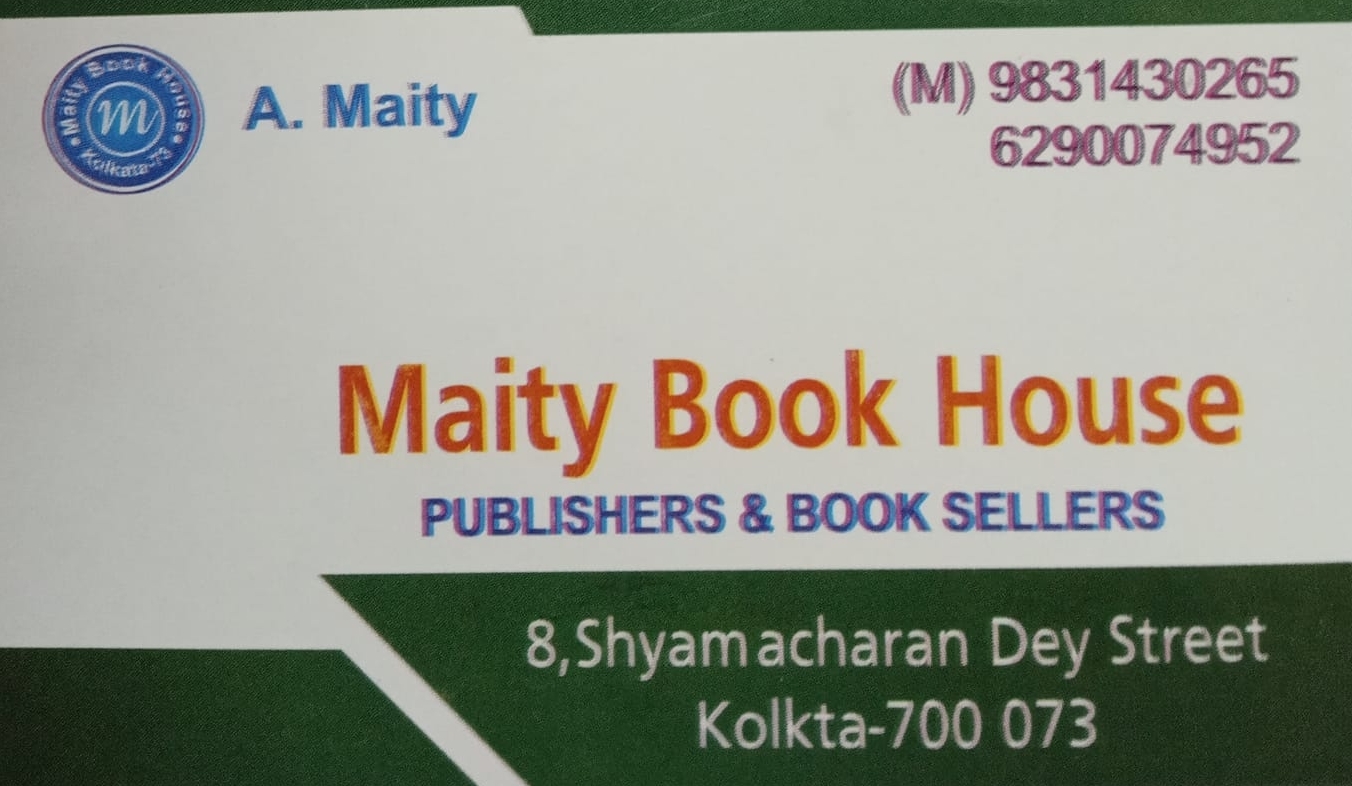Maity Book House