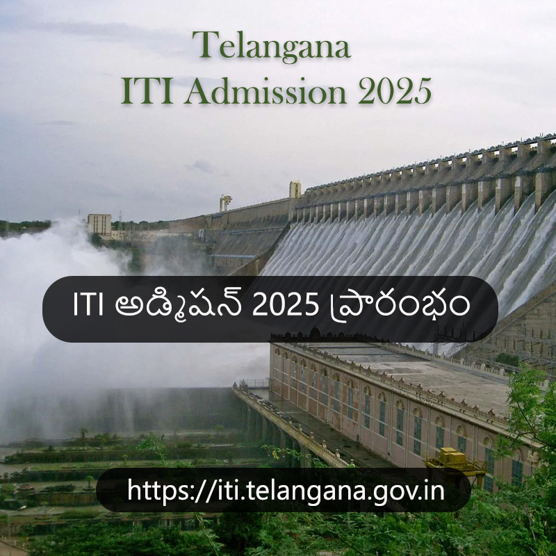Telangana ITI Admission 2025