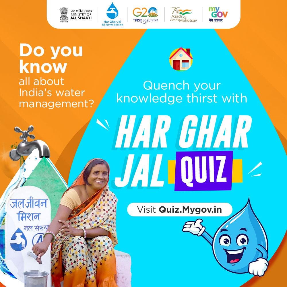 Dive into the informative "Har Ghar Jal Quiz" on #MyGov. Explore the intricacies of the Jal Jeevan Mission