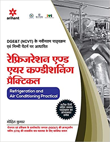 Refrigeration and Air Conditioning Practical