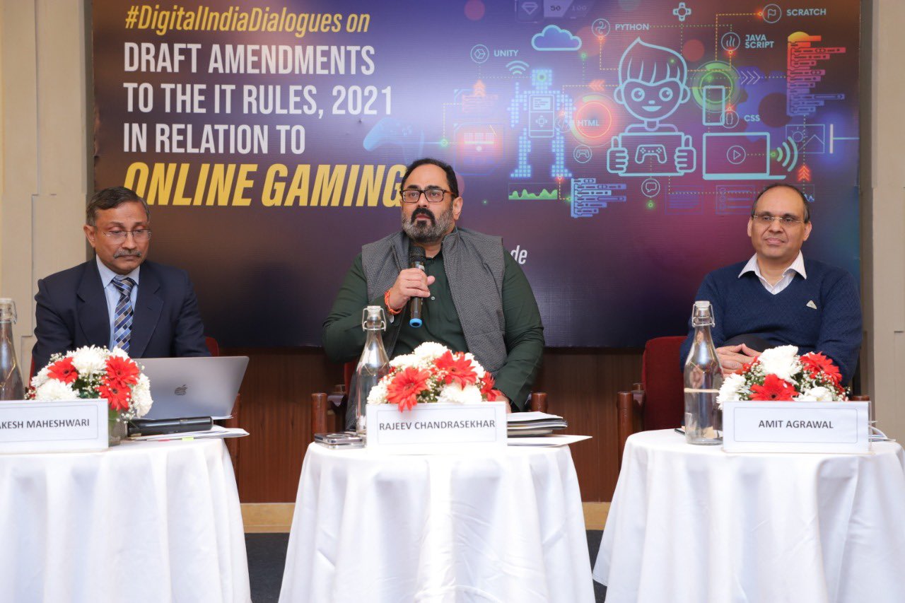 organised a Consultation with industry stakeholders on draft amendments to the #ITRules2021 in relation to #OnlineGaming. 