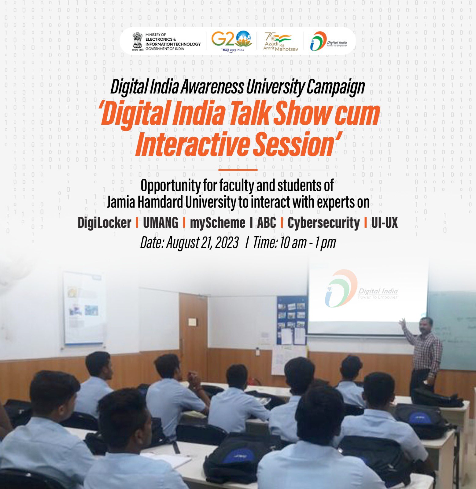 organizing a Digital India Awareness University Campaign - Digital India Talk Show cum Interactive Session where faculty