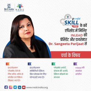 स्किलपॉड के नए एपिसोड में मिलिए देश-विदेश में सबसे ज्यादा रोज़गार