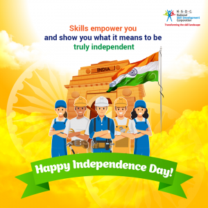 स्वतंत्रता दिवस