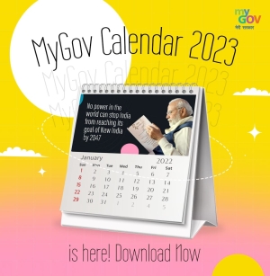 The exciting MyGov Calendar
