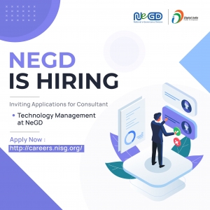 Be a part of a dynamic team! National e-Governance Division