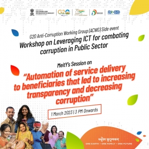 Beginning today! The 1st G20 Anti-Corruption Working Group Meeting in Gurugram, Haryana