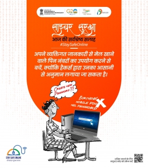 Birth date or year, house address