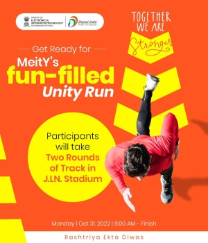 Digital India Run For Unity