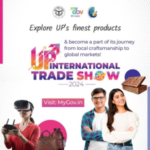 Discover the UP International Trade Show 2024 and take part in exciting activities like quizzes and pledges