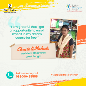 Free training, stipend & certification