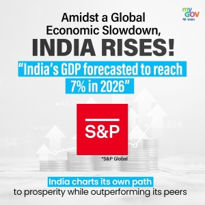 In the midst of a global economic showdown, India emerges as a powerhouse!