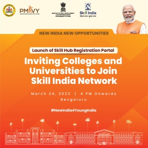 Inviting educational institutes across India to register on the Skill Hub Portal to be launched 