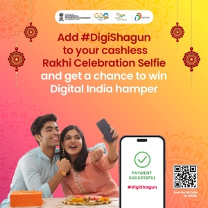 Is baar, #DigiShagun wali Rakhi!