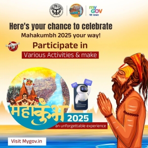 Join exciting activities for Maha Kumbh 2025 on #MyGov and stand a chance to win amazing rewards