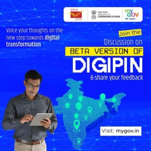 Join the discussion on the beta version of DIGIPIN on #MyGov and share your valuable insights to help enhance its features.