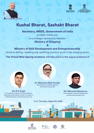 Kushal Bharat Sashakt Bharat