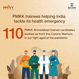 150 candidates were recruited from PMKK Ahmedabad
