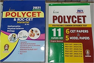 POLYTECHNIC COMMON ENTRANCE TEST 2018 (POLYCET) 