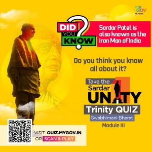 Participate in the 'Sardar Unity Trinity - Swabhimani Bharat
