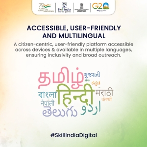 Skill India Digital is designed with you in mind