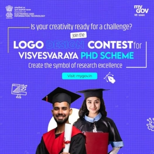 The Visvesvaraya PhD Scheme needs a unique logo, and we need your creativity