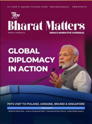 This edition highlights Bharat's active global diplomacy, PM Narendra Modi’s visits to Poland, Ukraine,