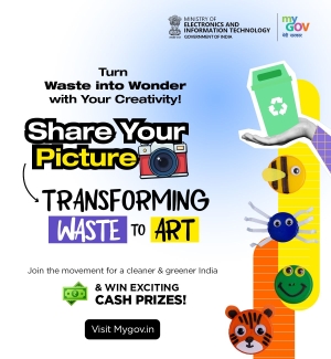 Time to get creative for a cleaner India.