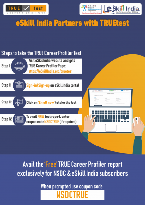 eSkillIndia प्लेटफॉर्म पर TRUEtest