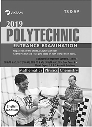 Polytechnic(EM) Paperback 