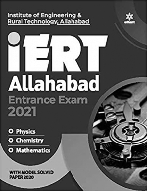 IERT Allahabad Entrance Exam 2021