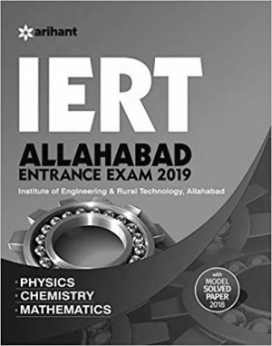 IERT Allahabad Guide 2019