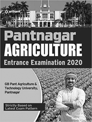 Pantnagar Agriculture Entrance Examination 2020